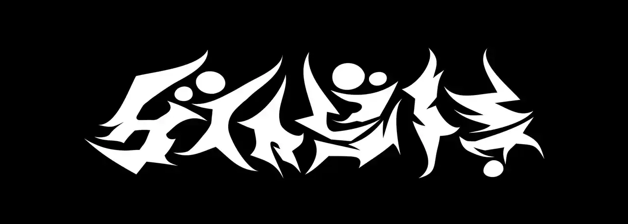 【グラビティ】 突如、謎のHPが出現