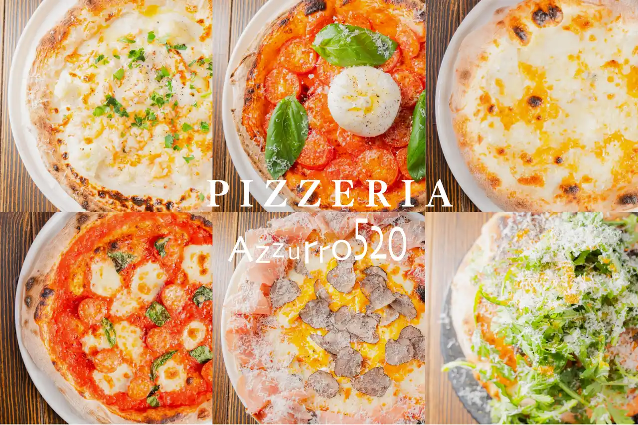 【株式会社そら】 店内窯で焼き上げる本格ピッツァ「Azzurro520 柏」、PIZZERIA Azzurro520としてリニューアル