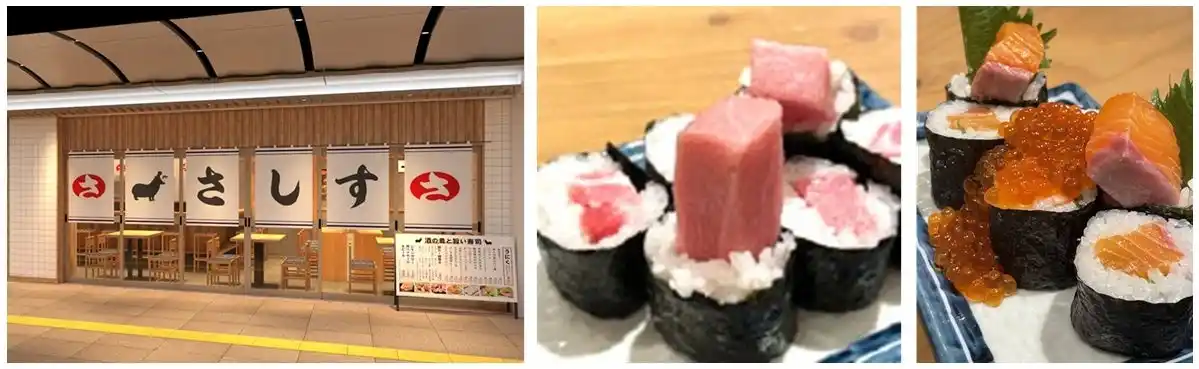 神戸三宮に初進出、連日行列で大人気の「すし酒場さしす」が地下街さんちかの「味ののれん街」に8月8日（金）オープンします