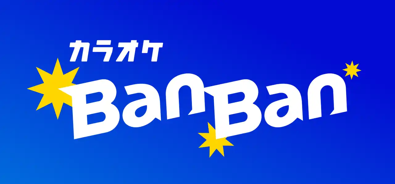 【株式会社GENDA】 GENDAが沖縄に5店舗目の「カラオケBanBan」をオープン～カラオケ事業のロールアップM＆Aにより、店舗網拡大～