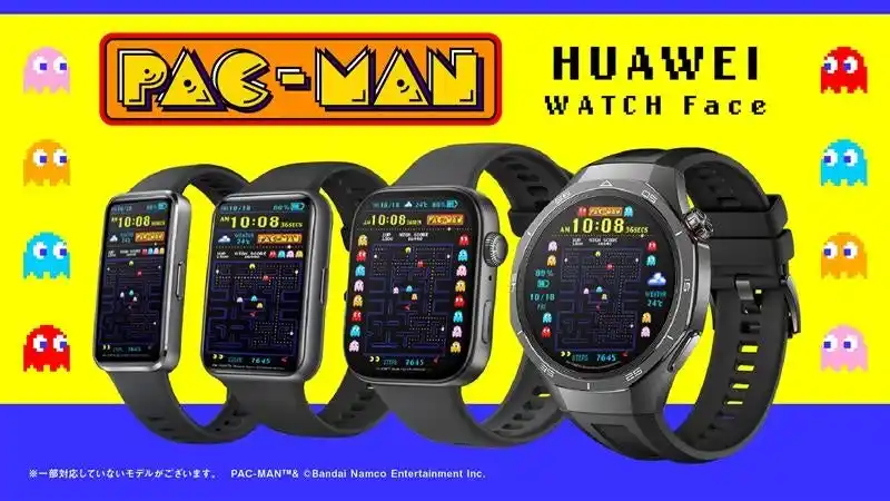 『パックマン』デザインの、HUAWEI（ファーウェイ）スマートウォッチのオリジナル文字盤を発売します。キャラクターコラボ専門ブランドGARRACKから。