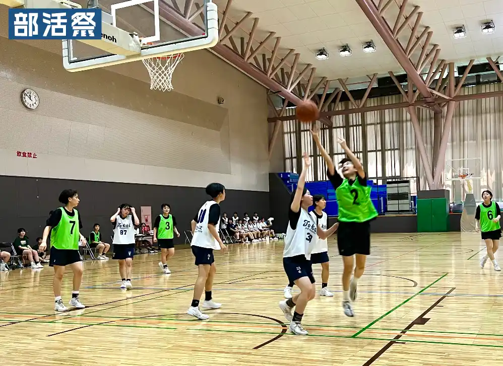 【おもれい】 【京都・バスケ】2025年8月12日　高校女子バスケットボールの大会「部活フェス」を島津アリーナ京都（京都府立体育館）にて開催します！