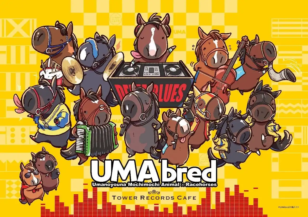 『UMAbred』 × TOWER RECORDS CAFEコラボが池袋にて開催決定！