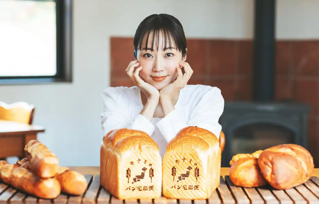 【株式会社パンフォーユー】 木南晴夏さん出演『キナミのパン日和』、「日本ケーブルテレビ大賞 番組アワード」4K特別賞を受賞！期間限定で特別再配信が決定