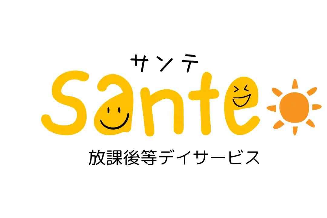 【株式会社KUKURU】 ”子どもたちの「できた！」が未来への力に” 少人数制×SSTで社会性を育む、Santeたまプラーザ（放課後等デイサービス）が2026年３月開所！