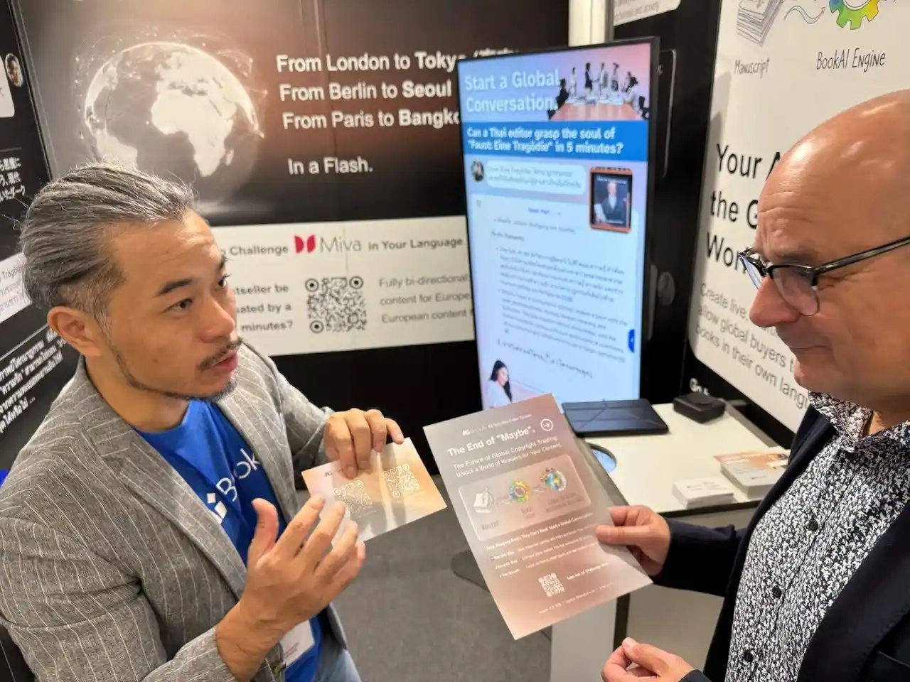 【BookAI】 BookAIプラットフォーム「Miva」フランクフルトで旋風:15カ国から出版関係者が殺到、版権取引の常識を覆す