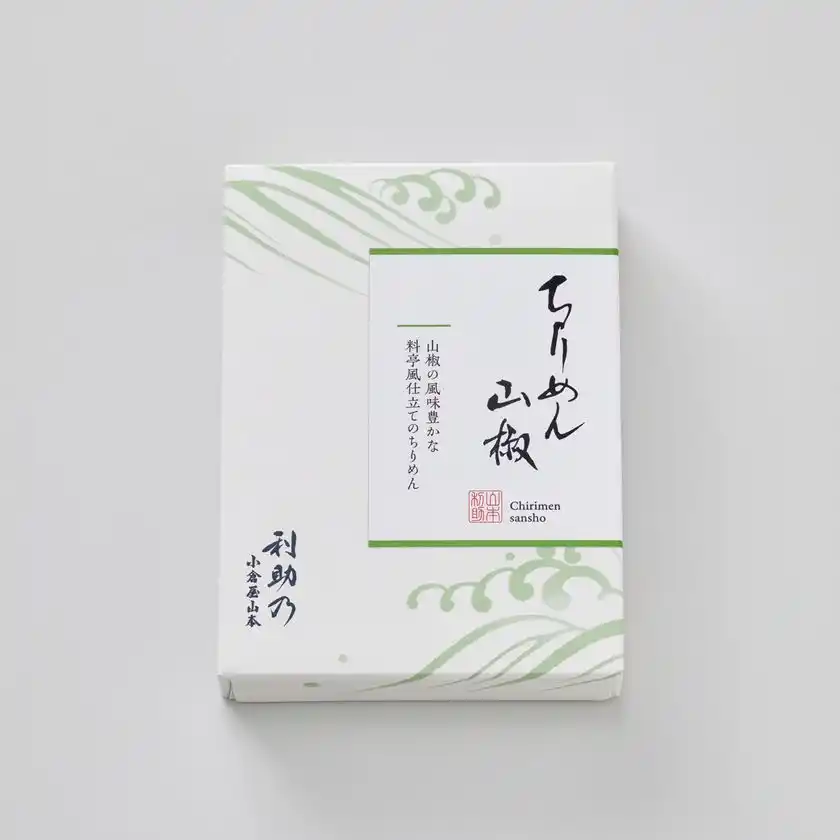 利助乃ちりめん山椒_小箱