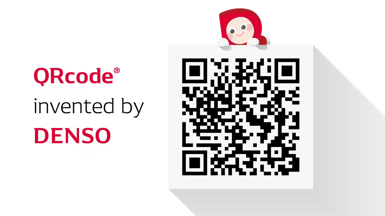 【株式会社デンソー】QRコード(R)特設サイトを開設