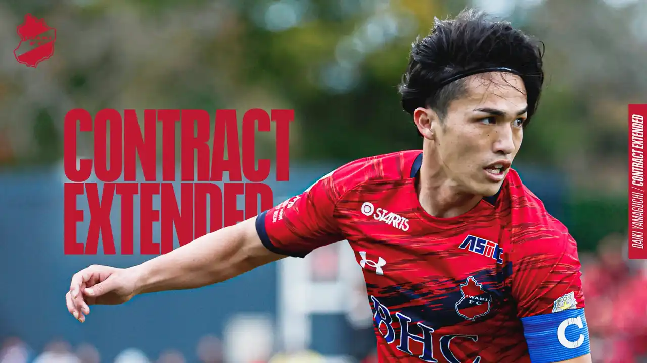 【いわきFC】山口大輝選手、契約更新のお知らせ