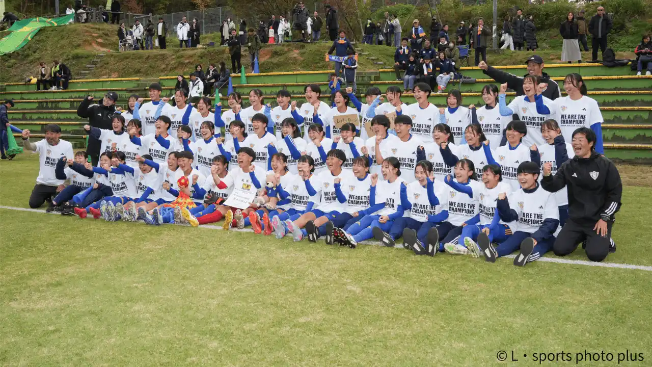 【ＮＳＧグループ】 【開志学園ＪＡＰＡＮサッカーカレッジ高等部】第34回全日本高等学校女子サッカー選手権新潟県大会において８年ぶりの優勝！全国大会出場決定！
