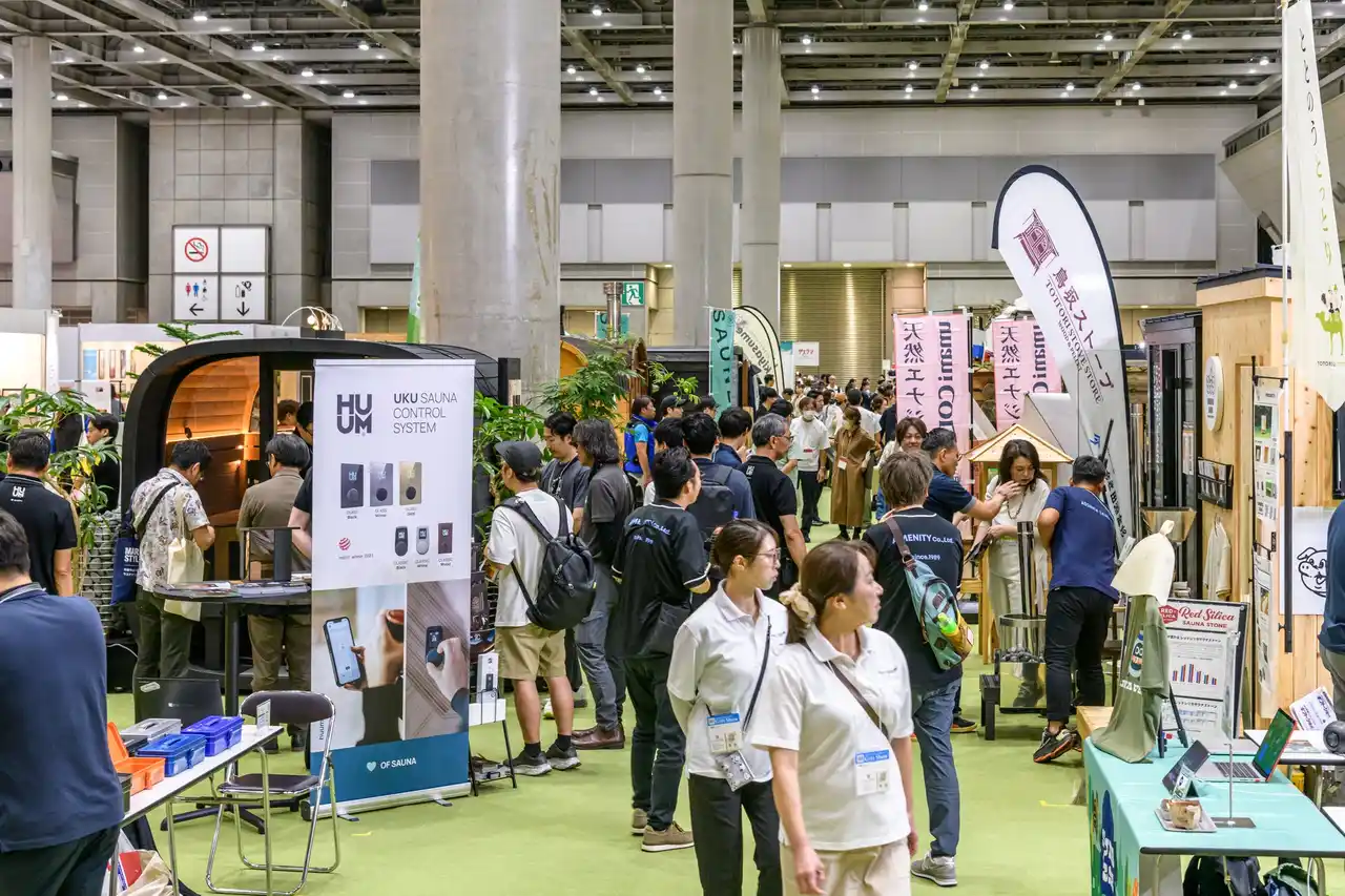 9月3日（水）～5日（金）開催！心がととのう「第8回サウナフェア」業界関係者は必見です！