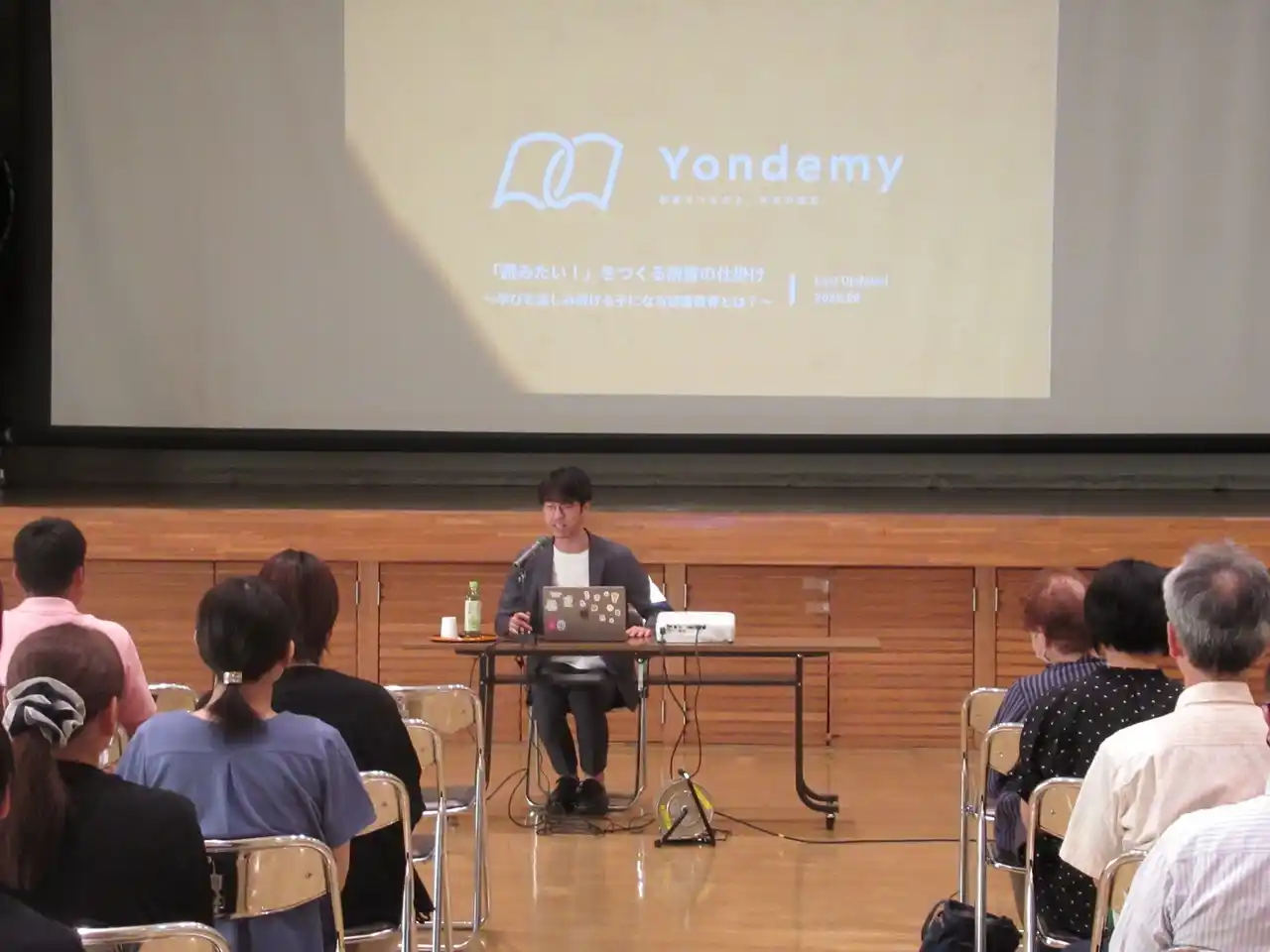 【株式会社Yondemy】 読書教育のYondemy、栃木県さくら市教育委員会主催の教職員講演会に登壇