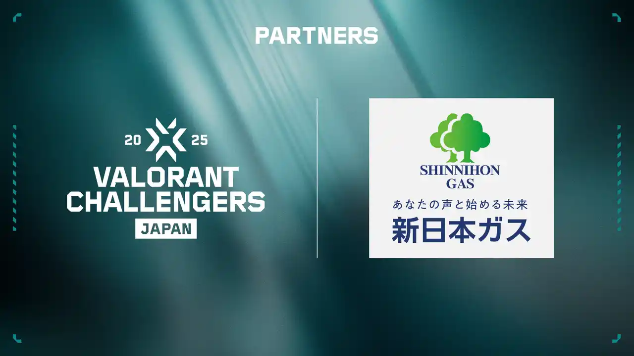 【新日本ガス株式会社】 eスポーツシーンで未来を創造する若者を応援！　　　　　　　　　　　　　　「新日本ガス」、「VALORANT Challengers Japan 2025 Split 3」に協賛
