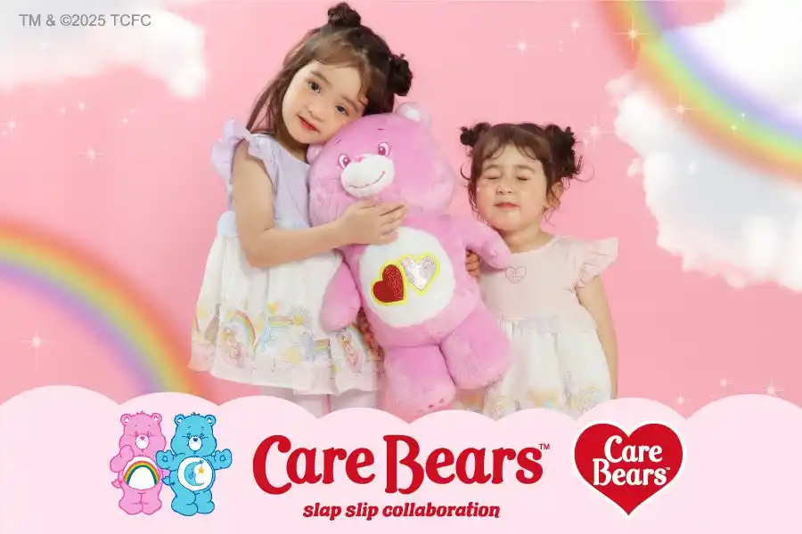 【株式会社ベベ】 子供服ブランド「SLAP SLIP(スラップ スリップ、株式会社べべ)」より、「Care Bears(TM)（ケアベア(TM)）」とのコラボレーションアイテムが新登場!!
