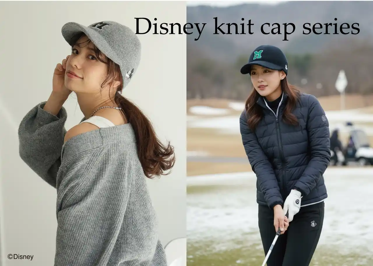 【株式会社イーカムグループ】 E-COMEGROUPより、『Disney』デザイン KNIT CAP SERIES が発売！