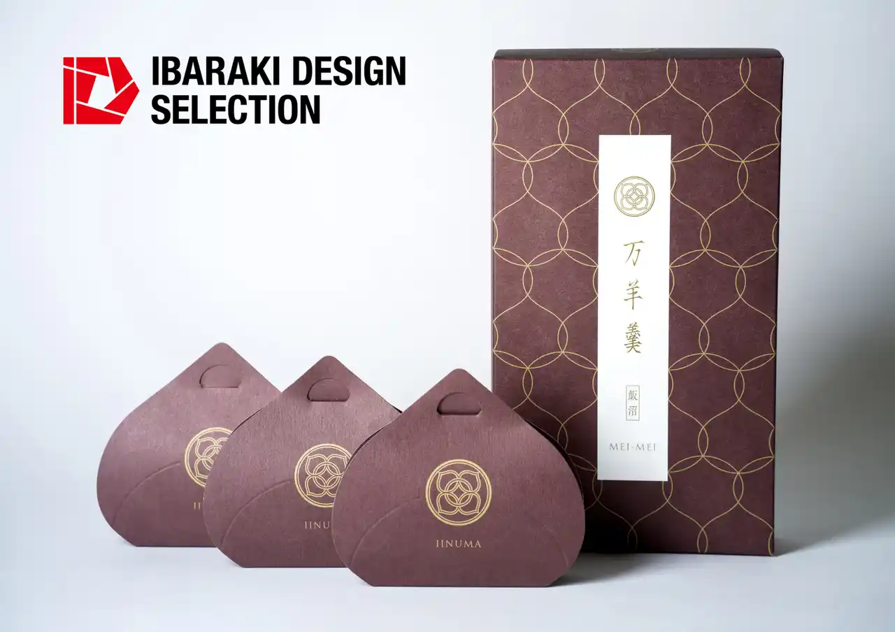 菓匠風月「万羊羹 飯沼 MEI-MEI」が『いばらきデザインセレクション2025』にて県知事選定を受賞