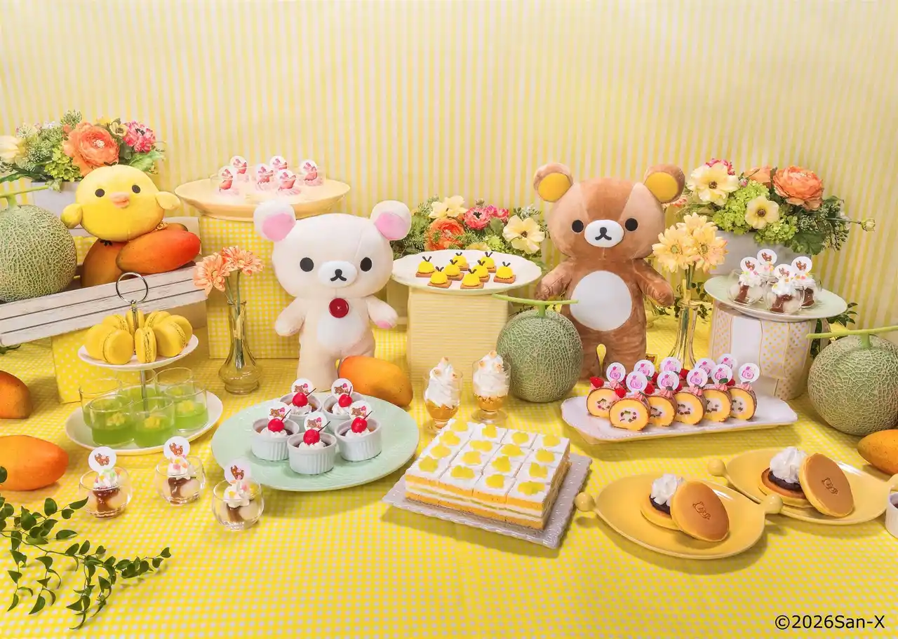 【サンエックス】 リラックマがニューオータニ（幕張・大阪）のスイーツビュッフェに初登場！ 「ホテルニューオータニ」×「リラックマ」スーパースイーツビュッフェ～ひだまりのメロン・マンゴー＆ハニー～