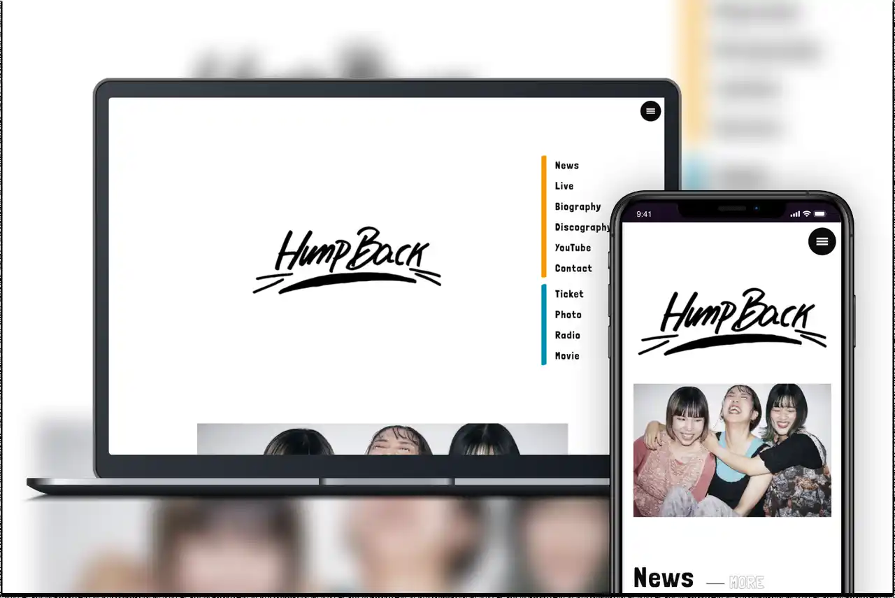 【SKIYAKI】 大阪出身の3ピースロックバンド・Hump Backのオフィシャルサイト&「ハンプバック道場」をオープン!
