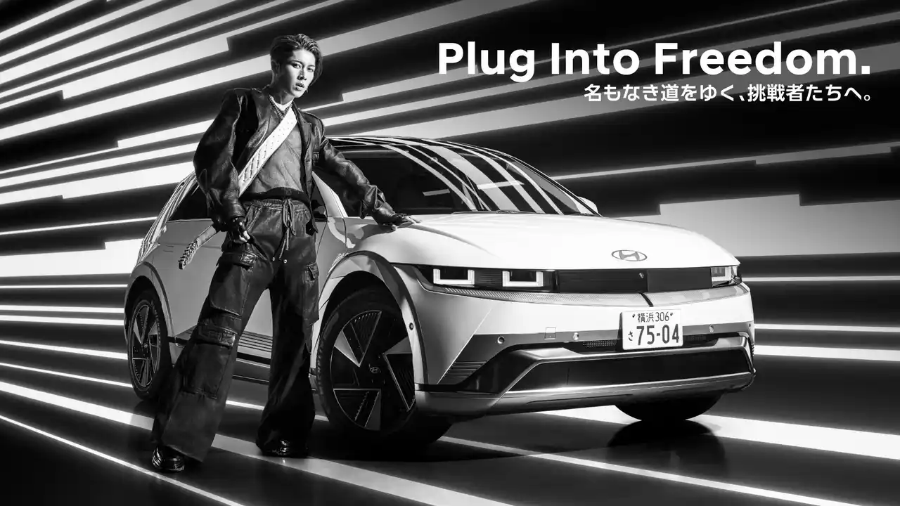 【Hyundai Mobility Japan 株式会社】 東京オートサロン2026で「IONIQ 5」「INSTER」コンセプトカーを初公開　テーマは「Plug into Freedom」―ギタリストMIYAVIとのコラボレーションも