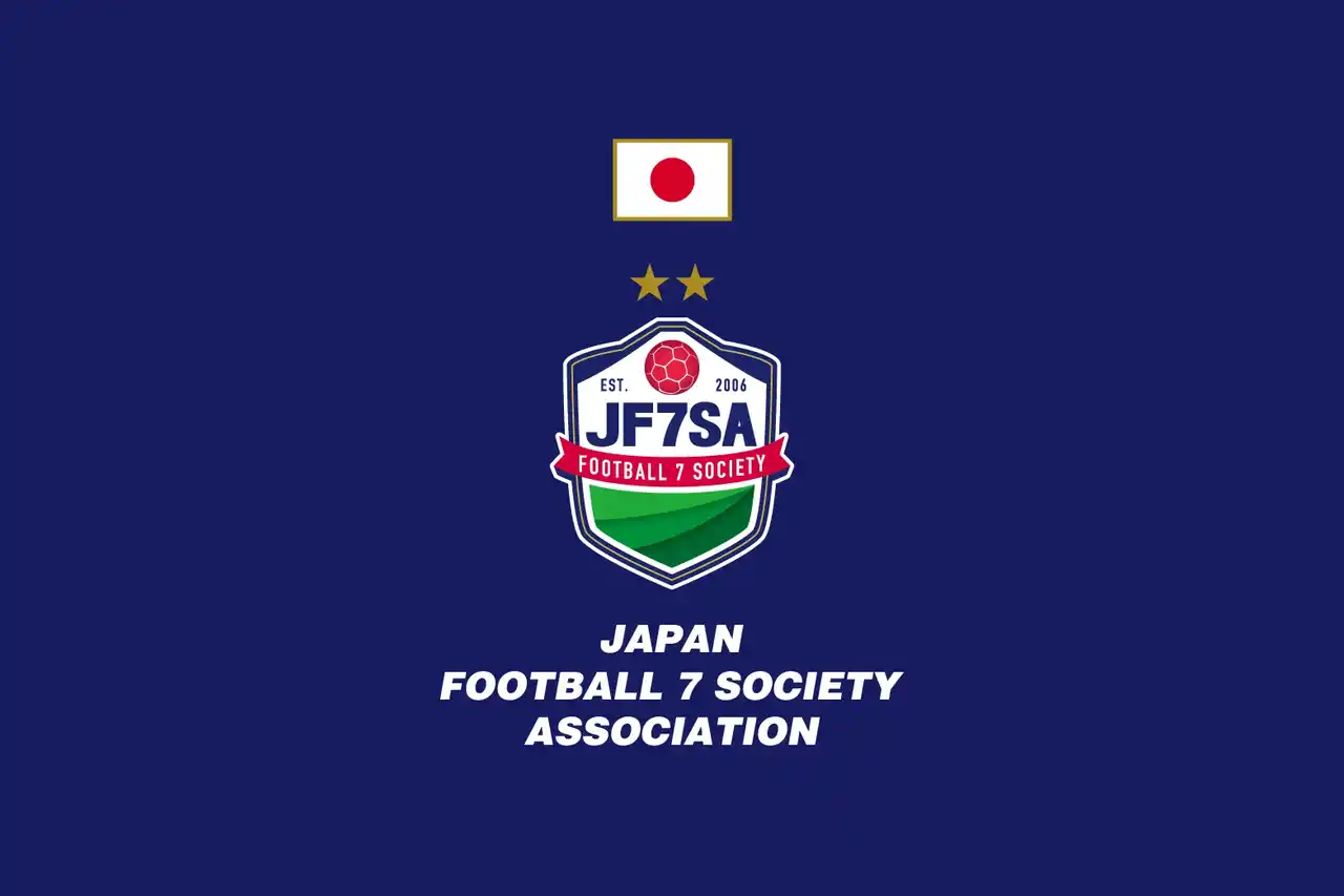 一般社団法人 日本ソサイチ連盟【ソサイチ日本代表】#RoadToNext｜今後の活動方針について