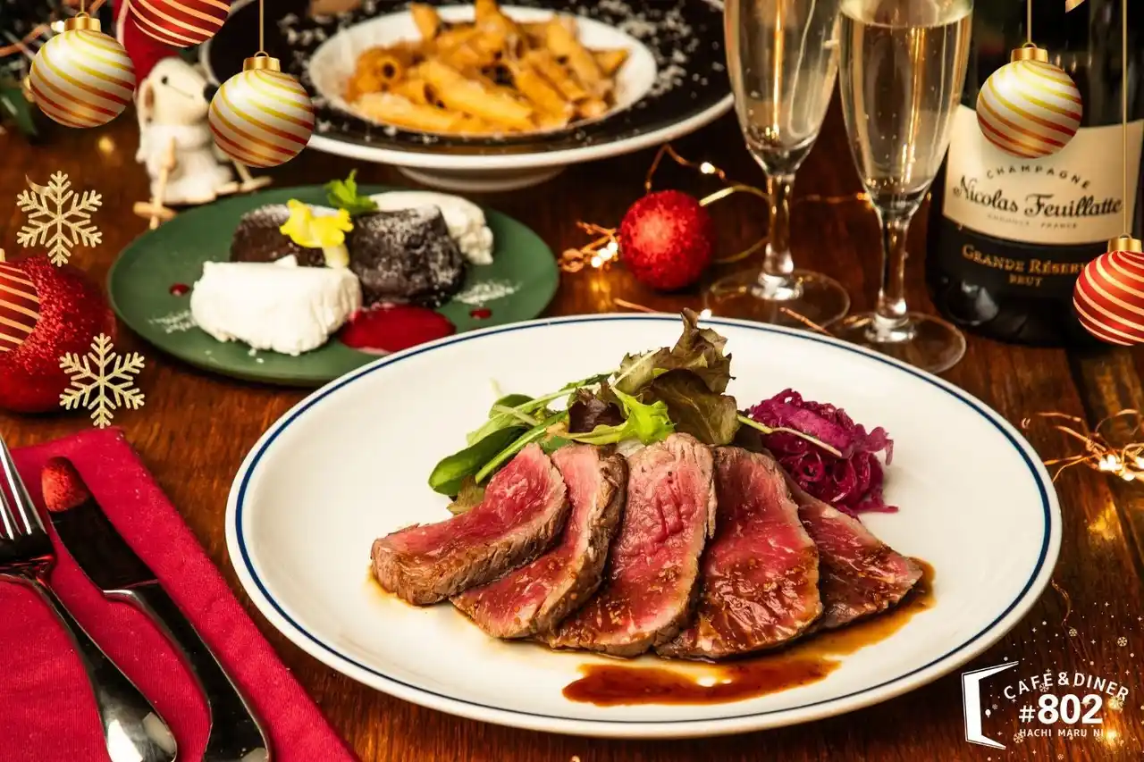 【株式会社エスエルディー】 【渋谷の人気隠れ家レストランで心躍るクリスマス】厳選牛のローストやポルチーニパスタ＆飲み放題！＃802 CAFE&DINER 渋谷店にてクリスマスコースご予約受付中！
