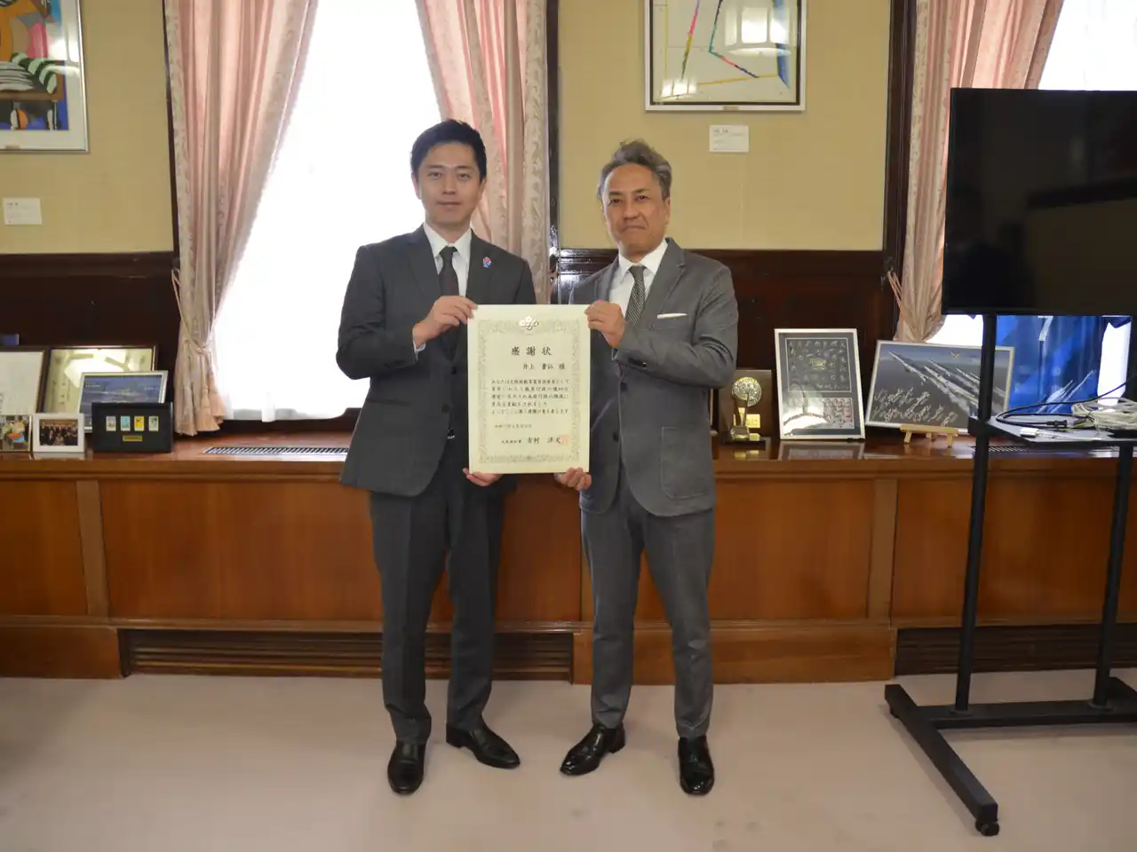 【松竹ベンチャーズ株式会社】 当社代表取締役社長　井上貴弘が吉村大阪府知事より感謝状を授与されました