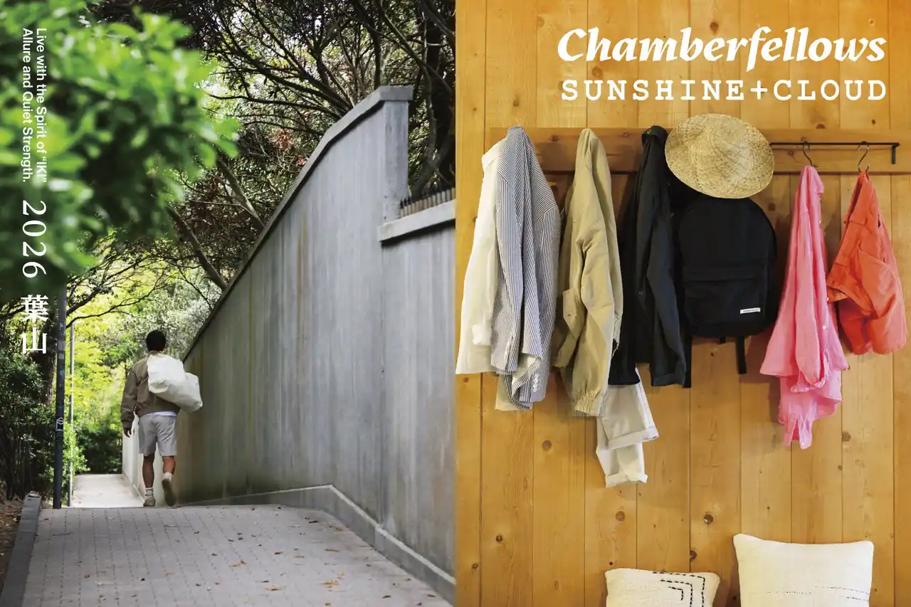 Chamberfellowsが葉山でポップアップを開催。「Countdown to summer POP-UP @SUNSHINE＋CLOUD」