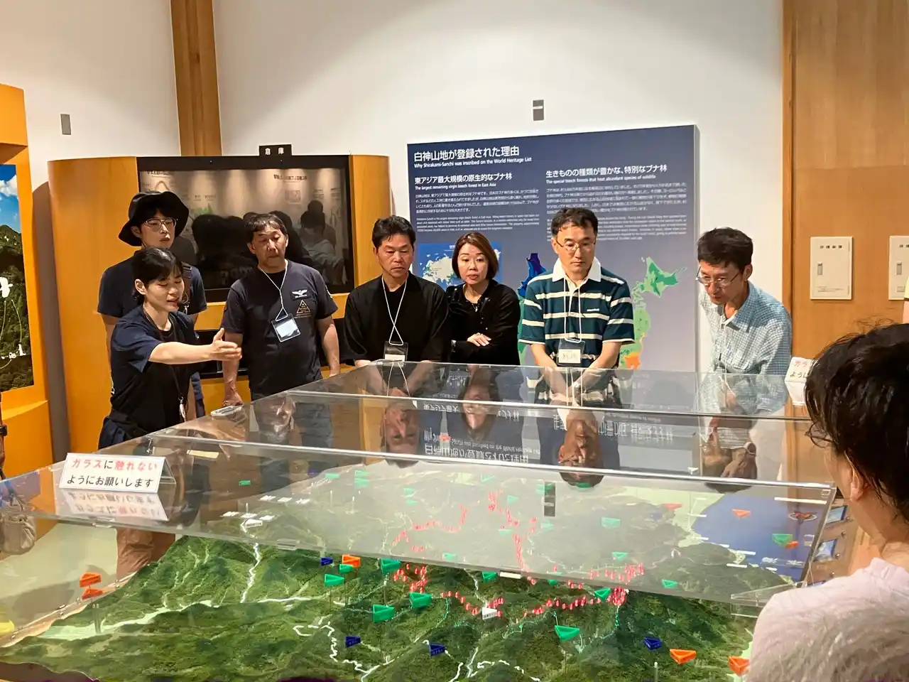 【三菱重工業株式会社】 外来植物駆除のボランティア活動を秋田県藤里町で展開　世界遺産「白神山地」を外来種から守る一助となり、生物多様性保全に貢献