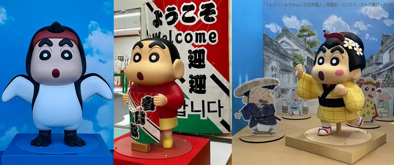 【埼玉県春日部市】新たなしんちゃんモニュメントが皆さんをお出迎え！