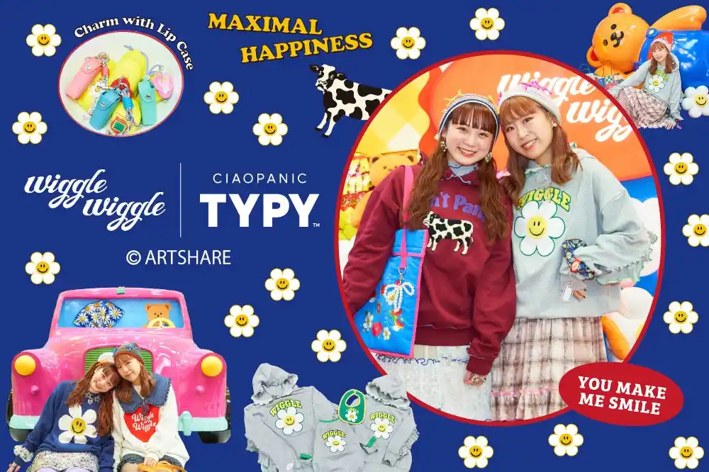CIAOPANIC TYPYとwiggle wiggleのコラボレーションアイテムが販売開始!！