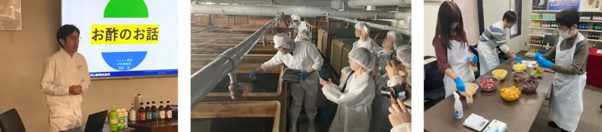 【マルカン酢】 マルカン酢が発酵とものづくりの現場を体感するアンバサダー向けワークショップを実施