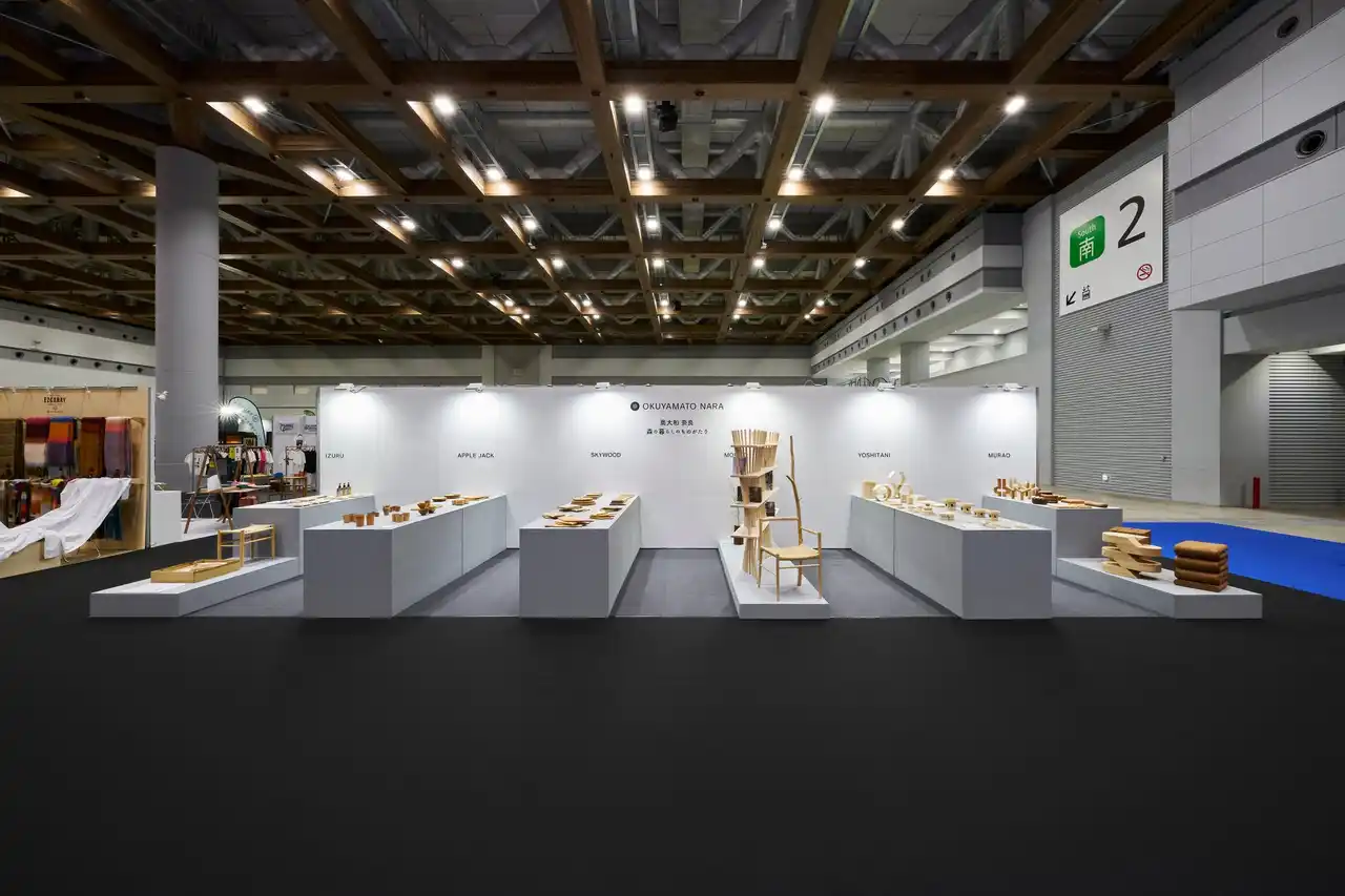 奈良県・奥大和の8ブランドが「LIFE×DESIGN」に出展 ― 深い森の呼吸から生まれる、ライフスタイル・コレクション ―