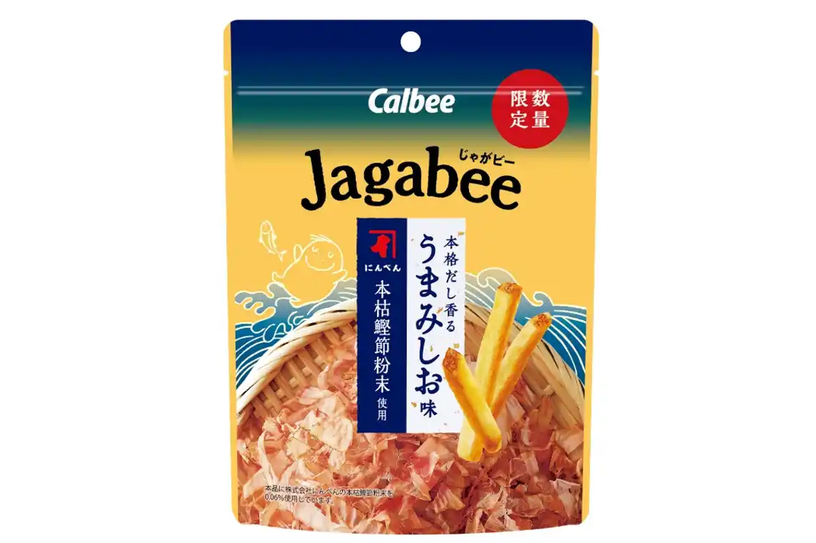 【株式会社にんべん】 「Jagabee」×鰹節専門店にんべんがコラボレーション　『Jagabee 本格だし香るうまみしお味』　2026年2月9日（月）から全国のコンビニエンスストアで数量限定発売