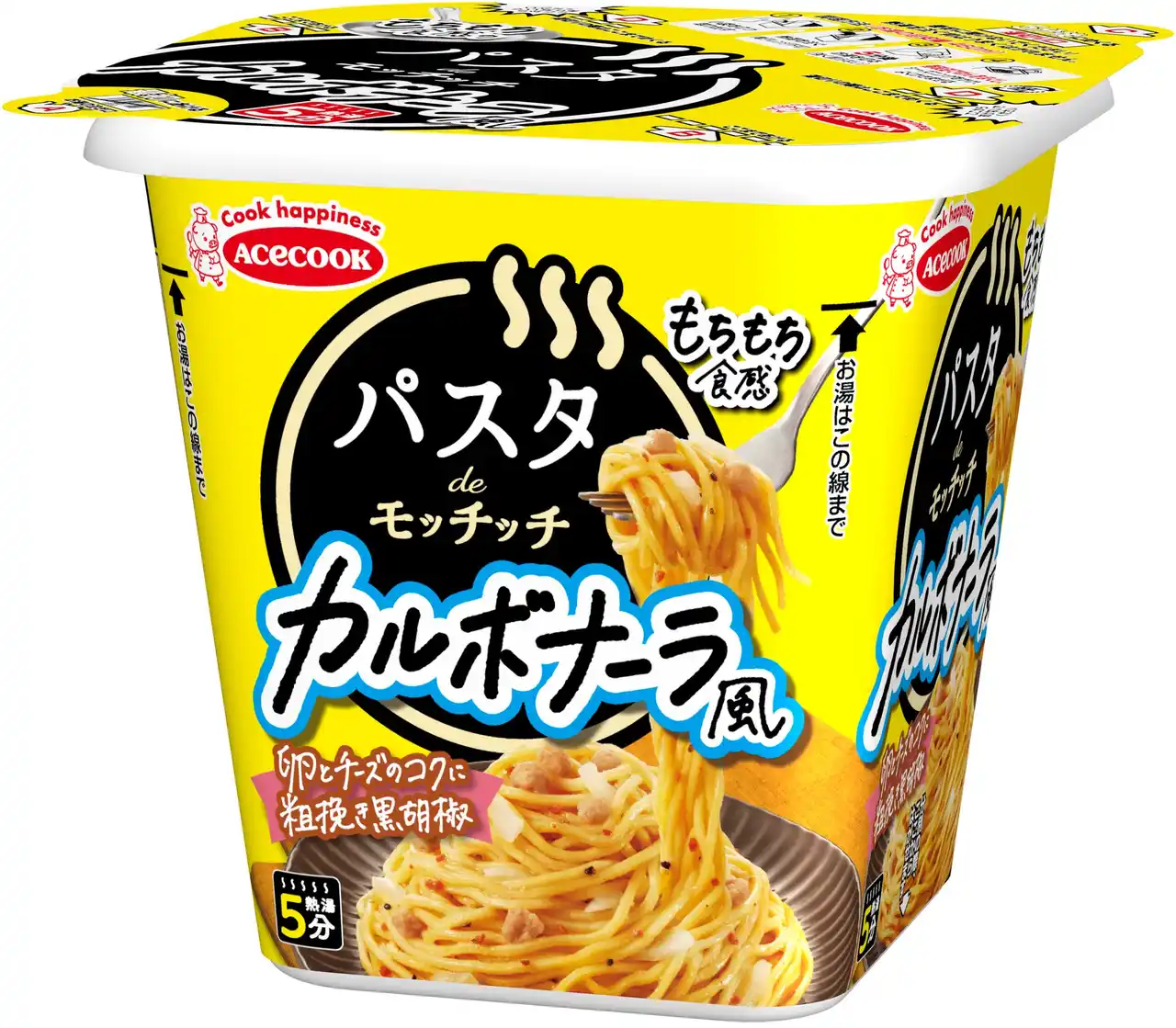 【エースコック株式会社】 パスタdeモッチッチ　カルボナーラ風／ボロネーゼ風　リニューアル・新発売