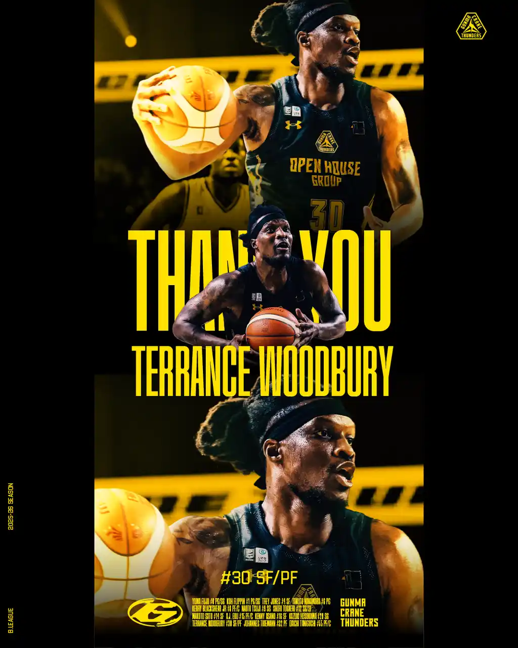 【群馬クレインサンダーズ】ケニー・ローソン・ジュニア選手 退団のお知らせ