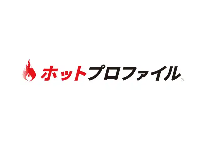 【ハンモック】 山梨県高度政策推進局秘書課が名刺管理・営業支援ツール「ホットプロファイル」を導入