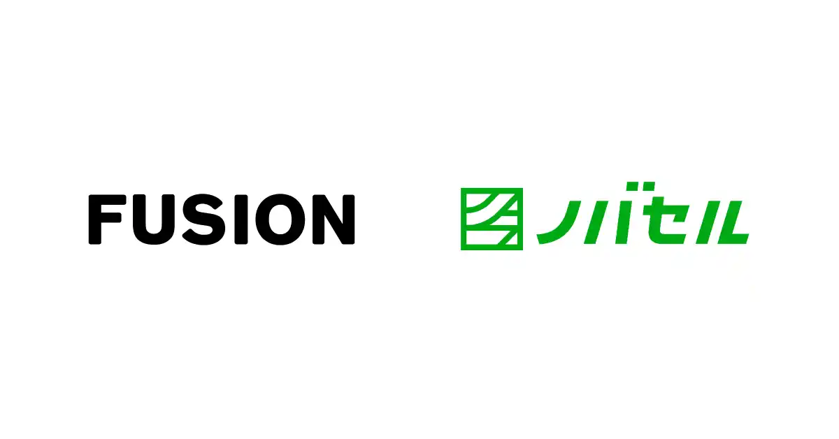【ラクスル株式会社】 ノバセル、SNS動画領域で高い実行力を持つデジタルエージェンシー「FUSION」の株式を取得