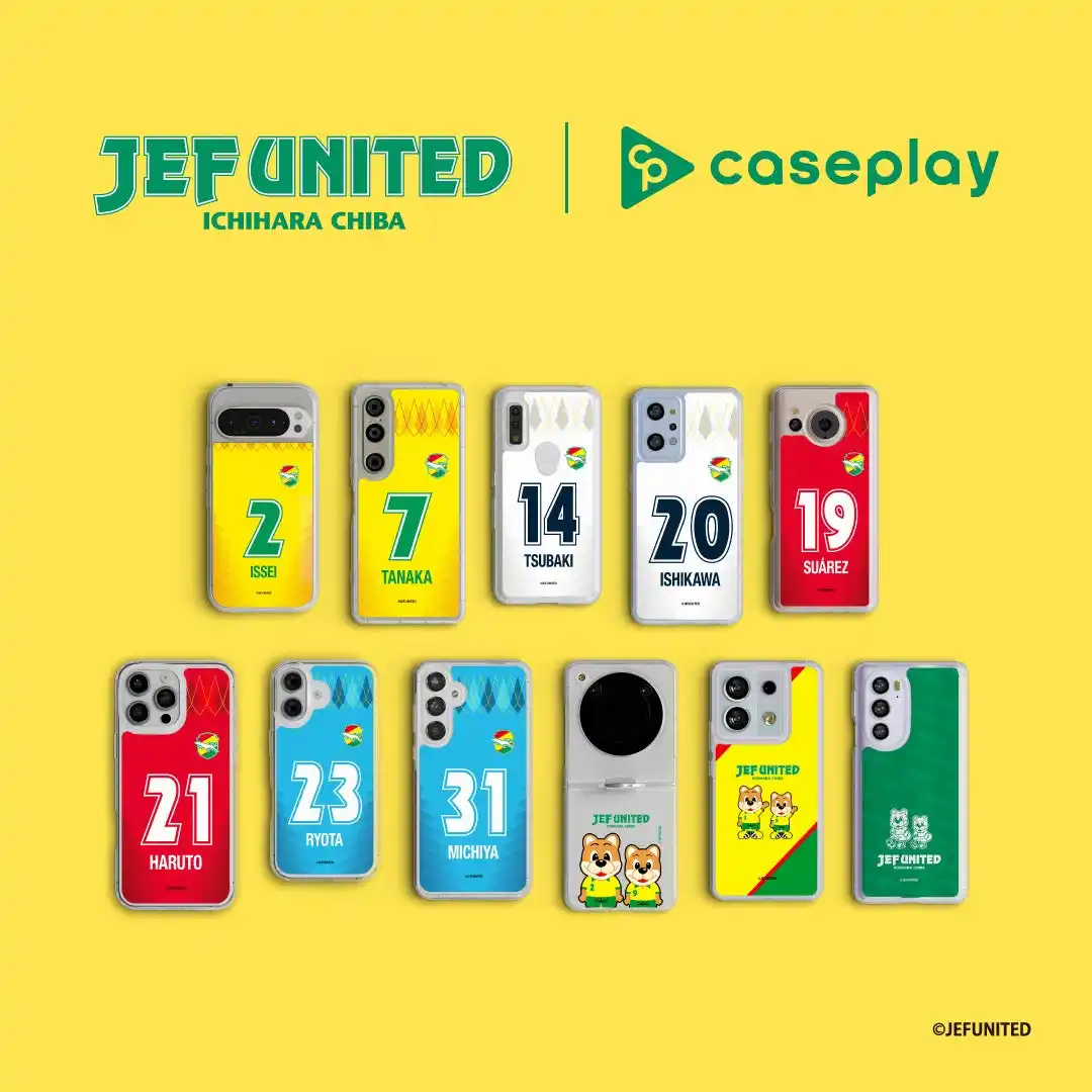【株式会社FOX】 caseplayからサッカーＪ２リーグ『ジェフユナイテッド千葉』のスマートフォンアクセサリーが72デザイン×130機種以上のラインナップで登場！