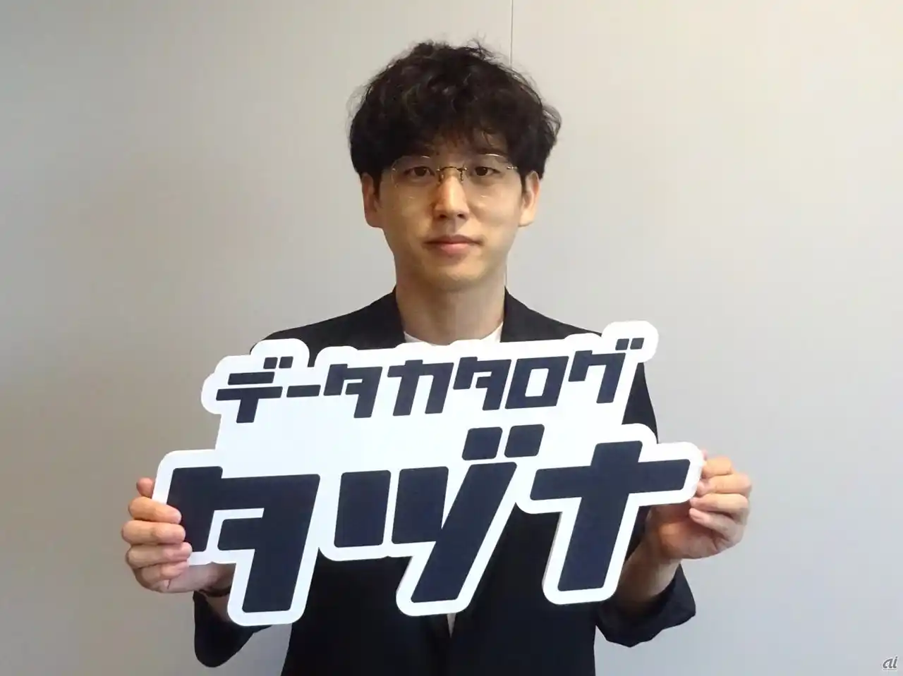 【株式会社パタンナー】 株式会社パタンナー、ZDNET Japan「デジタル岡目八目」コーナーにインタビュー記事が掲載