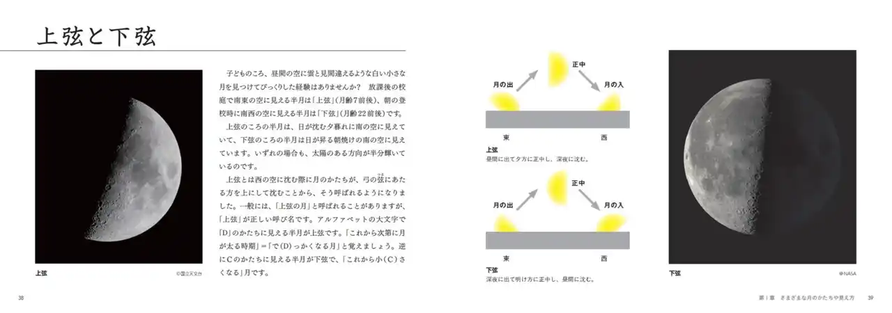 本文画像2.png