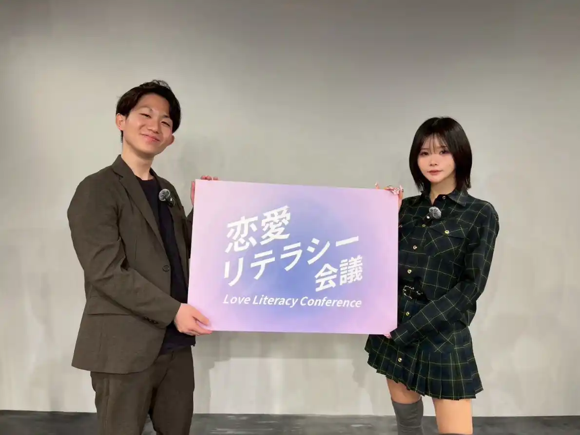 YouTubeチャンネル『olly club』あおちゃんぺ×Z世代で届ける新番組『恋愛リテラシー会議』始動