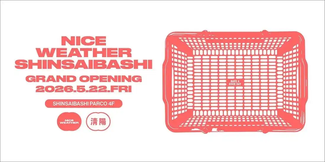 Kizuna AI（キズナアイ）、韓国発ライフスタイルショップ「NICE WEATHER」と初コラボ！