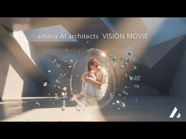 アマナのAI専門組織A³、“人×AI”で挑む組織VISION MOVIEを公開
