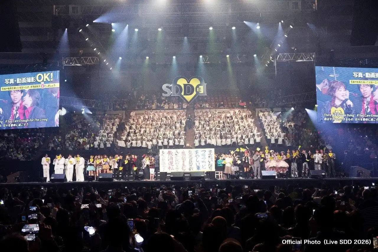 【FM大阪】 【イベントレポート】飲酒運転の撲滅を誓う10,000人のライブ!!!!!!「LIVE SDD 2026」2026年2月14日(土) 大阪城ホールにて開催！