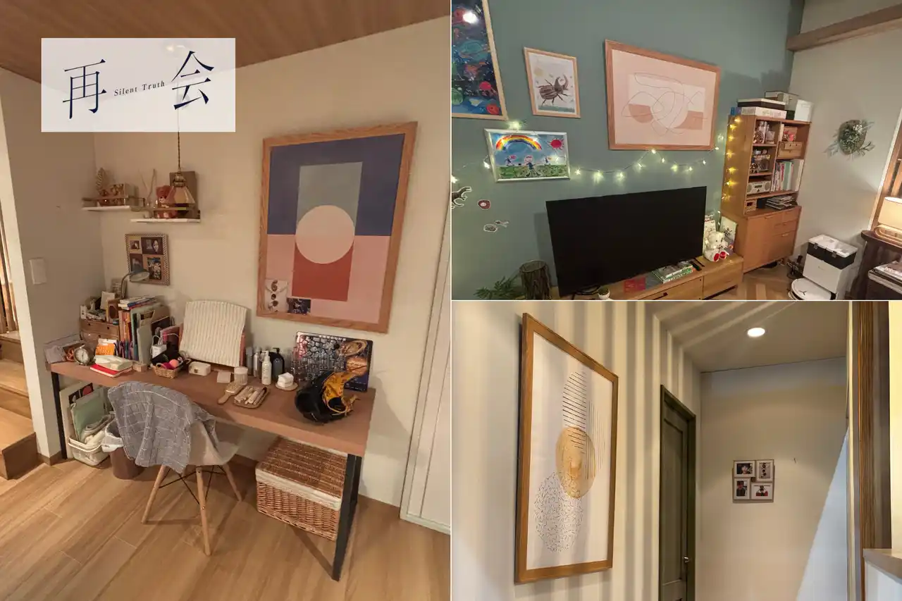 テレビ朝日系列『再会～Silent Truth～』にKANADEMONOが美術協力をしました｜1月スタート