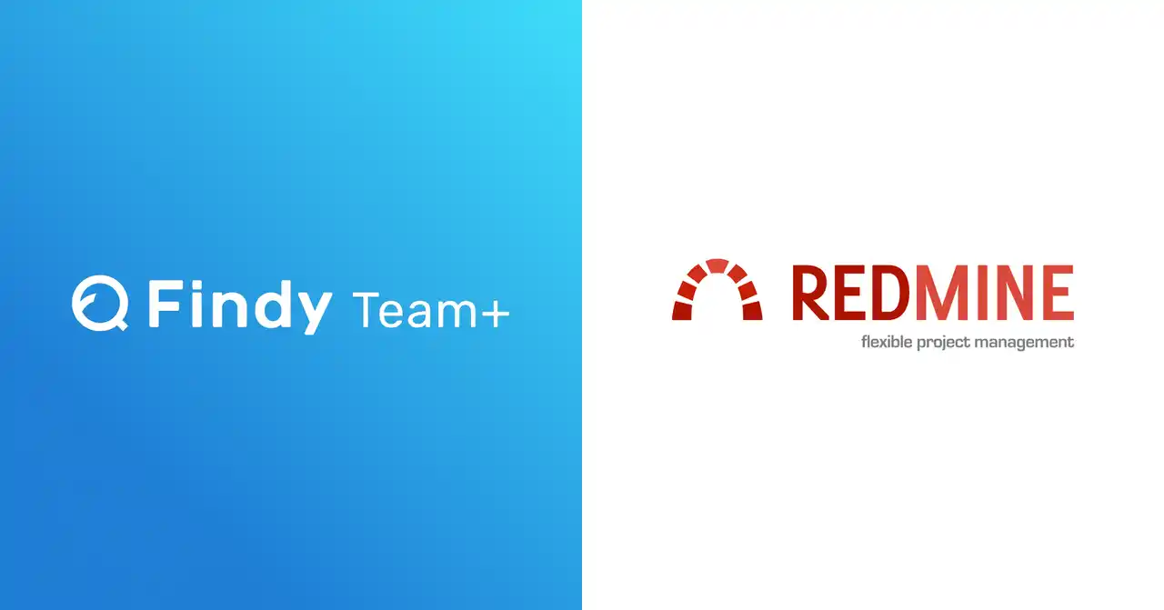 経営と開発現場をつなぐAI戦略支援SaaS「Findy Team+」、プロジェクト管理ツール「Redmine」と連携対応を開始