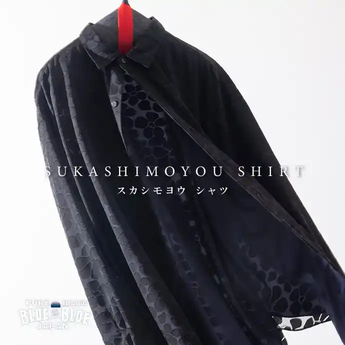 【BLUE BLUE JAPAN】シアーな質感が際立つ「スカシモヨウ ロングスリーブシャツ」が登場（2025年8月中旬発売）