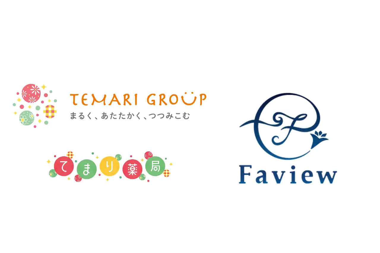 薬局で頭髪チェックが可能に！Faviewタブレットがてまり薬局に導入開始