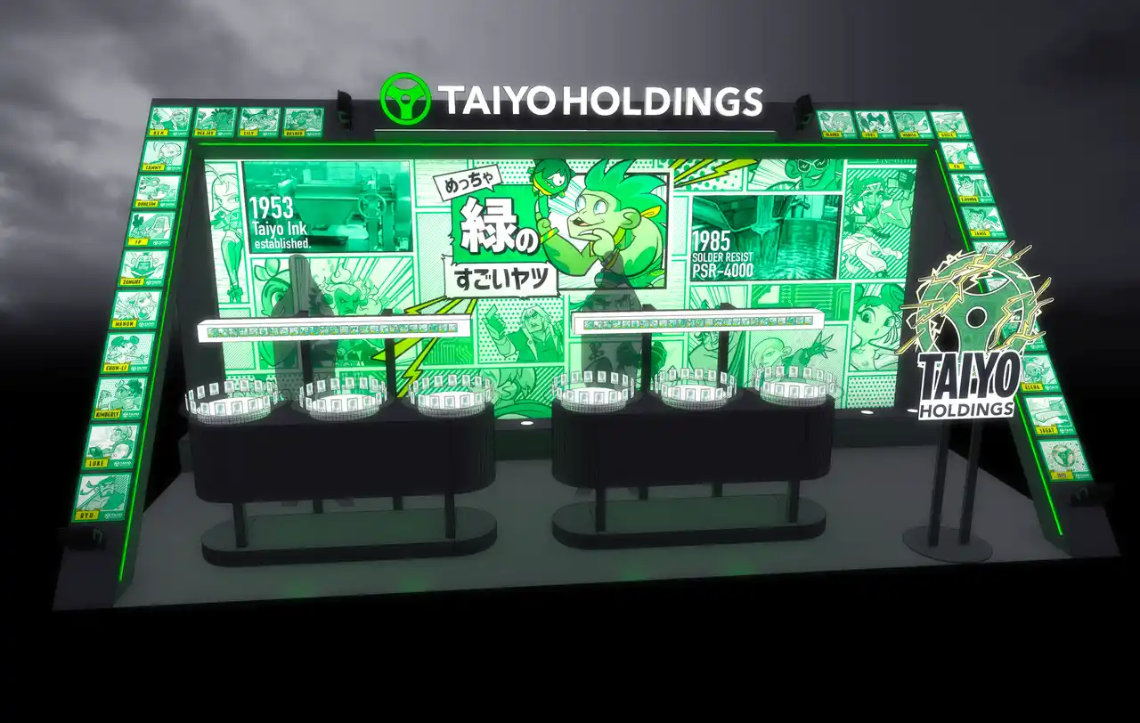 【太陽ホールディングス株式会社】 太陽ホールディングス×『ストリートファイター6』コラボブース2年連続出展!『ストリートファイター6』コラボステッカーを数量限定で初配布!!