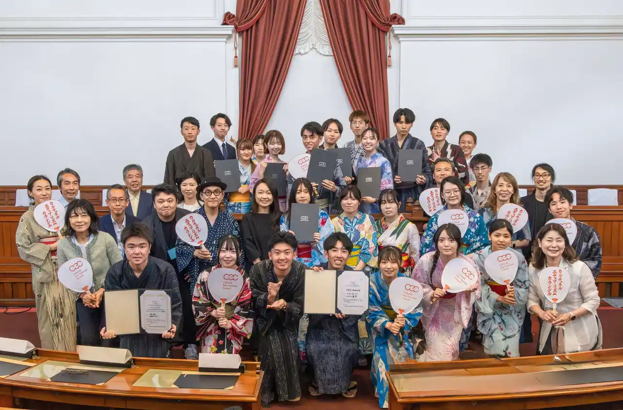 【Cultural Edu-tourism Council】 ピッチコンテストのグランプリは、龍谷大学かぶっと亀岡！学生と専門家と企業が京都の未来を描く第2回CECシンポジウム開催レポート